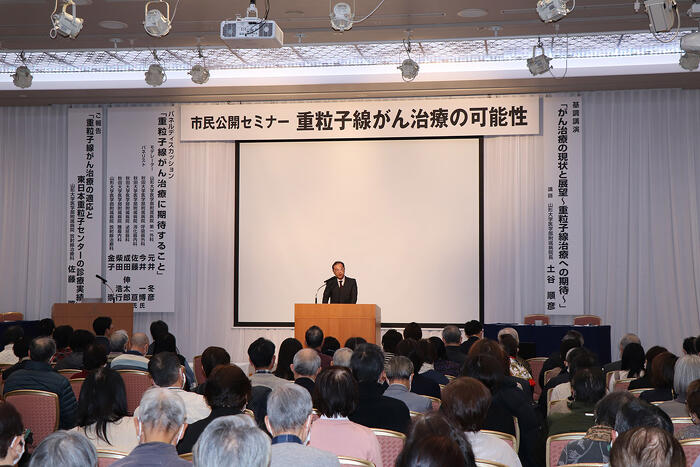 <ご挨拶>山形大学医学部東日本重粒子センター長 岩井 岳夫
