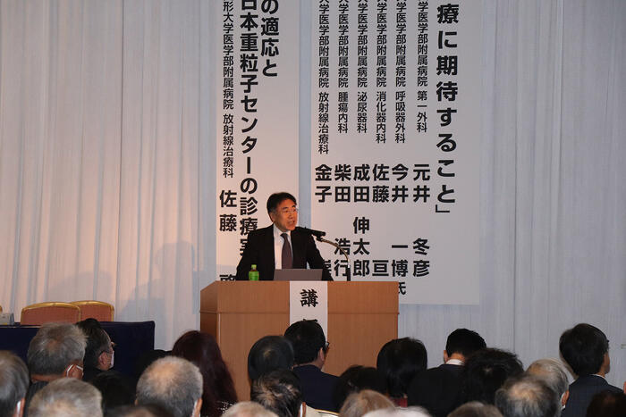 <基調講演>山形大学医学部附属病院長 土谷 順彦