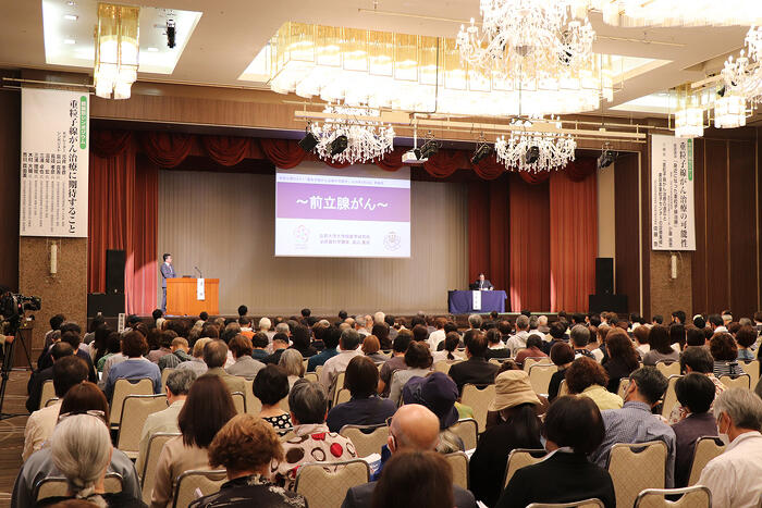 <臓器別シンポジウム> モデレーター 山形大学医学部東日本重粒子センター副センター長 元井冬彦