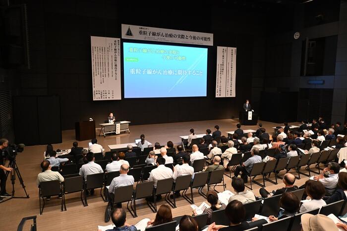 臓器別シンポジウムの様子